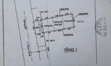 Z6639711626062 A545a80a2b5cc42766aeb45edf9f33f0