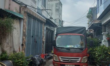 Z6955956866738 4a40e7b1e118766167284493958d198b