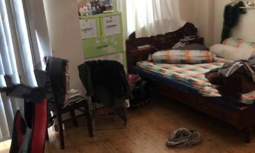 2hd4 Ad4d111c Meiqwyta 32 11